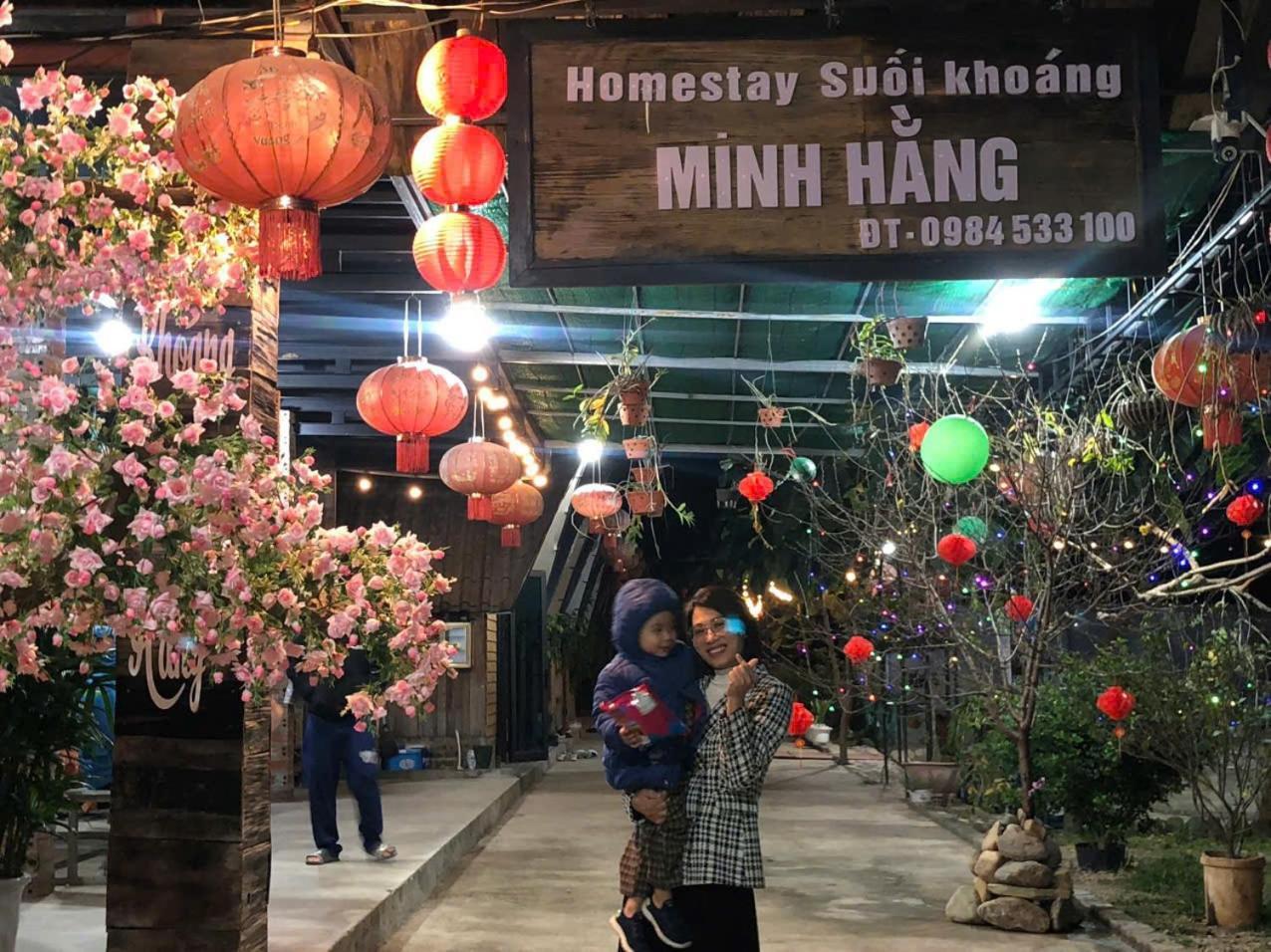 Homestay Suoi Khoang Minh Hang Yen Bai Habitación foto